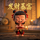 真人cs美女枪战搞笑版